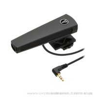 Audio-Technica 铁三角 AT9947CM 摄像机单声道话筒 