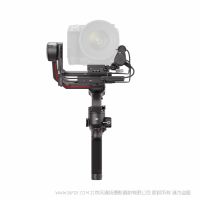 大疆 DJI RS 3 Pro 套装版 RS3PRO  4.5 千克负载 LiDAR 激光跟焦 O3 Pro 图传监看