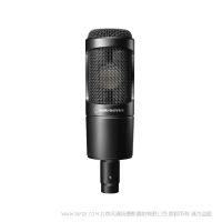 Audio-Technica 铁三角 AT2035  心形指向性电容话筒 