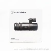 铁三角  AT2040  Audio-Technica 超心形动圈话筒