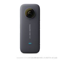 【即将停产】影石 Insta360 ONE X2 ONEX2 口袋全景防抖相机