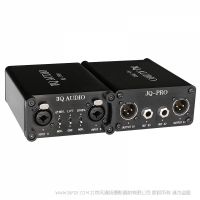 剑侨 JQ AUDIO JQ-PRO 音频信号隔离器