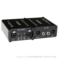 剑侨 JQ AUDIO LA-2L 音频信号隔离器