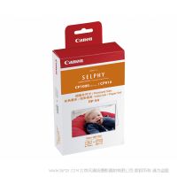 Canon/佳能 彩色墨水/纸张组合RP-54 CP1300 CP1500