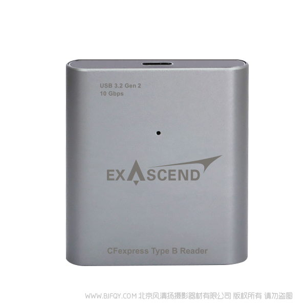 至誉科技  CFEXPRESS TYPE B 读卡器 (USB 3.2 GEN 2)   EXCRCFX1	CFEB读卡器