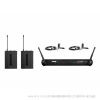 Shure 舒尔 SVX188/CVL 双头戴式话筒系统  腰包领夹无线小蜜蜂一拖二 