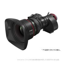 佳能 8K  CN8×15 IAS S/E1 CN8×15 IAS S/P1 广播电视和电影行业的8倍广角变焦电影伺服镜头