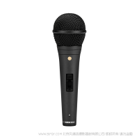 罗德 M1-S 具有可锁定开关的现场演出动圈式话筒 RODE