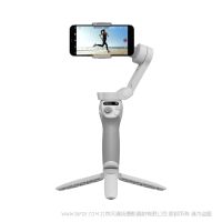 DJI 大疆 Osmo Mobile SE 手机稳定器 三轴增稳 磁吸快拆设计 便携可折叠 智能跟随 5.0