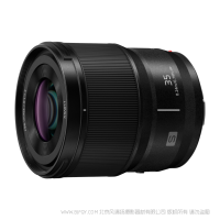 松下 LUMIX S 35毫米 F1.8  S-S35 L卡口 全画幅微单镜头 