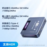 阿卡西斯  VC009PRO 视频采集卡 120fps 4K采集卡60hz+标准hdmi线