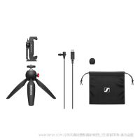 Sennheiser  森海塞尔 XS Lav USB-C Mobile Kit 手机拍摄套装