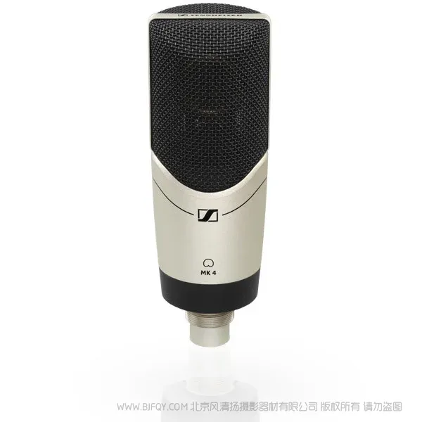 Sennheiser 森海塞尔 MK4 大振膜 专业级心型电容式话筒