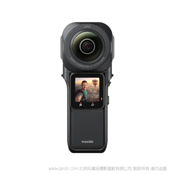 影石Insta360 ONE RS 一英寸全景  6K 360°全景视频 