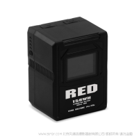 REDVOLT XL BATTERIES  V口电池 165WH 