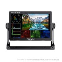 富威德 FEELWORLD LUT11S 10.1寸超高亮2000nit摄影导演监视器 3G-SDI 4K HDMI FHD IPS 3D LUT F970外挂供电套件