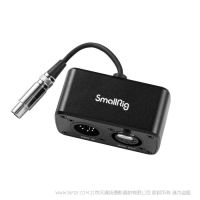 斯莫格 SmallRig 4390 DMX 转接器