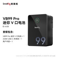 斯莫格 SmallRig 4430 VB99 Pro 迷你V口电池  14.54V 6.8Ah 98.872Wh