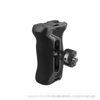 斯莫格 SmallRig 4016  阿莱侧手柄 