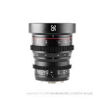 美科 MEKE 35mm T2.2 MK-35MM T2.2 M43/E/X/RF卡口 mini系列电影镜头