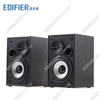 Edifier/漫步者 R980T电脑多媒体音箱木质2.0低音炮台式有源音响