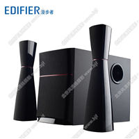 Edifier/漫步者 E3200音响电脑台式音箱家用重低音炮笔记本音响