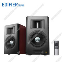 Edifier/漫步者 A300无线蓝牙有源电视电脑客厅木质HIFI音箱家用