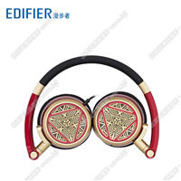 Edifier/漫步者 H691钢铁侠定制款音乐立体声折叠式手机电脑头戴