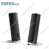 Edifier/漫步者 R26T便携式多媒体有源音箱2.0立体声电脑桌面音响