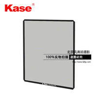 Kase卡色170x170mm方形插片式滤镜 方形偏振镜 CPL偏光镜