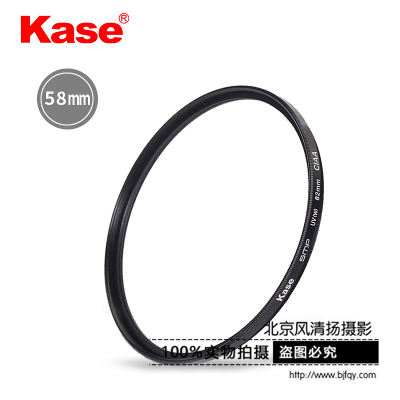 Kase卡色UV镜58mm 佳能700D 750D 760D 18-55 55-250 镜头滤镜