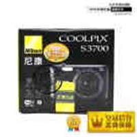 Nikon/尼康 COOLPIX S3700 全新正品大陆行货 WIFI 2000万 720p