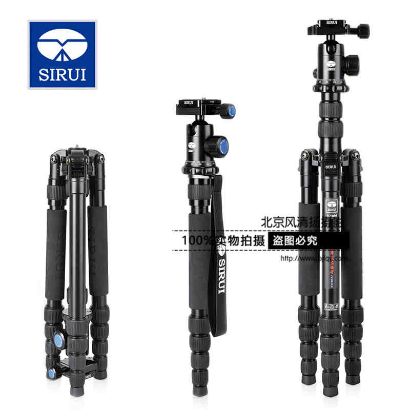 思锐 SIRUI  E1005A+G-12    1005A G12  特价出货  单反照相机三脚架 微单摄影摄像便携三角架手机自拍支架