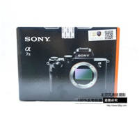 【停产】索尼 A7M2   SonyILCE-7M2 Exmor CMOS 约2430万有效像素 3.0  全画幅微单相机 防抖高手 黑色（约2430万有效像素 A7M2/α7 II）