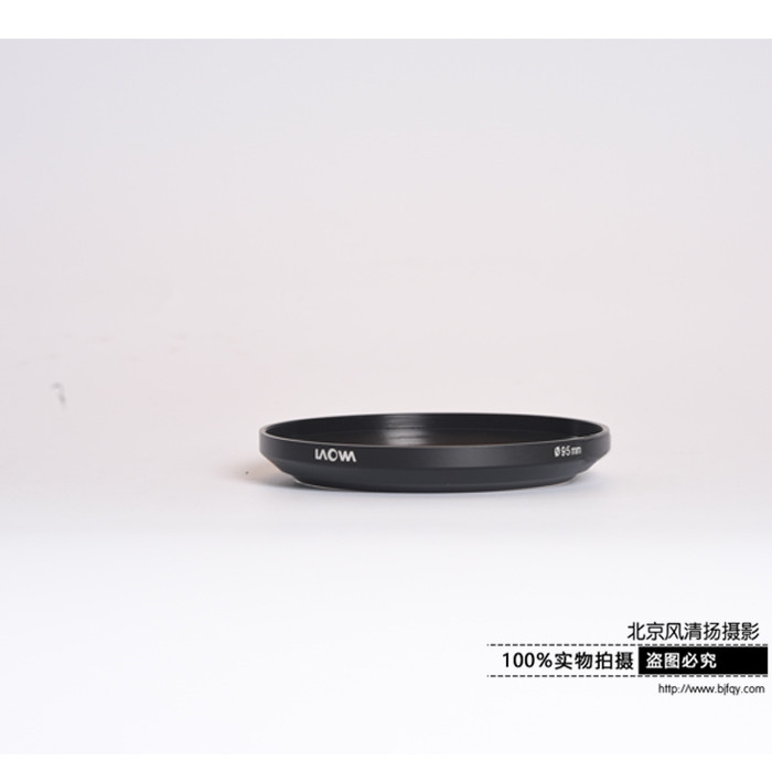 95mm UV专用罩（老蛙12mm镜头专用）