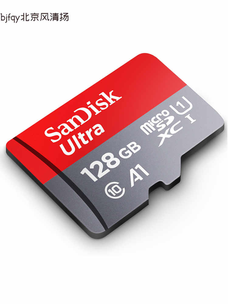 SanDisk闪迪128g手机内存卡高速通用手机储存卡高速内存储卡micro